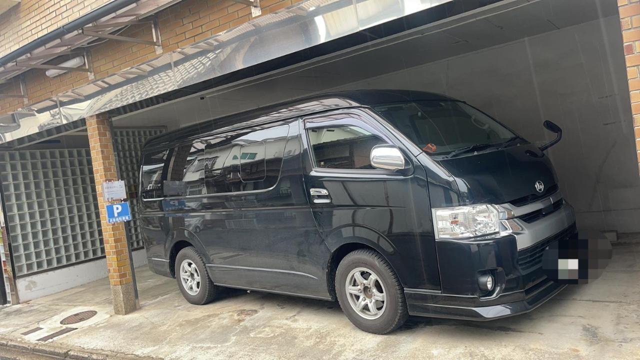 薫樹xiang Po Po วันหยุดที่บ้าน *